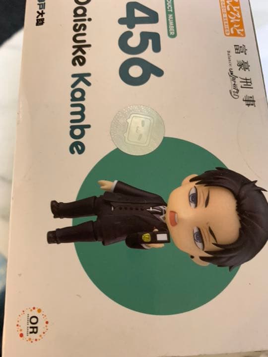 コミック・アニメ Xxx