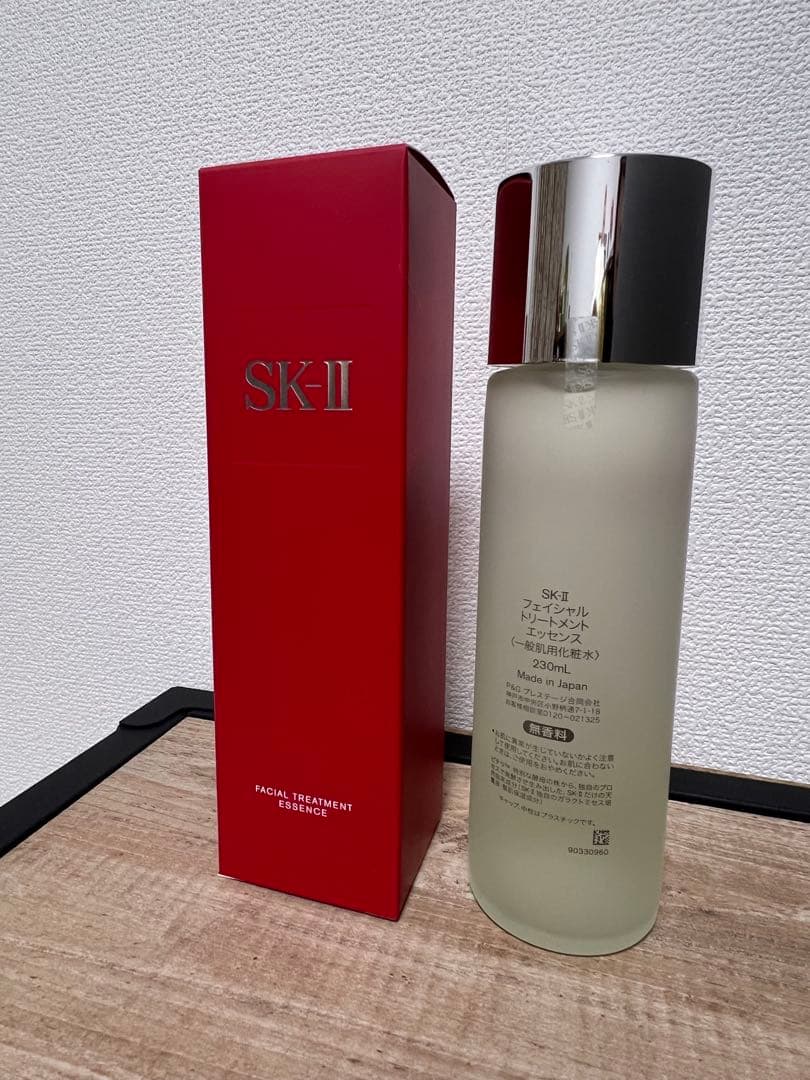 【2025・未使用】SK-II フェイシャルトリートメントエッセンス　230ml