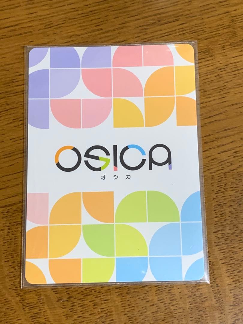 メッシーOSICA　ライザのアトリエ　サイン　クラウディア バレンツセット