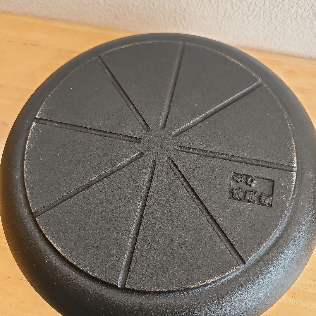 南部鉄器　及源　盛栄堂　フライパン