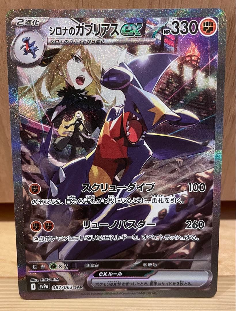 遊戯王 ドラゴンテイルデッキ 構築済み 40枚 烙印 エクレシア 白き