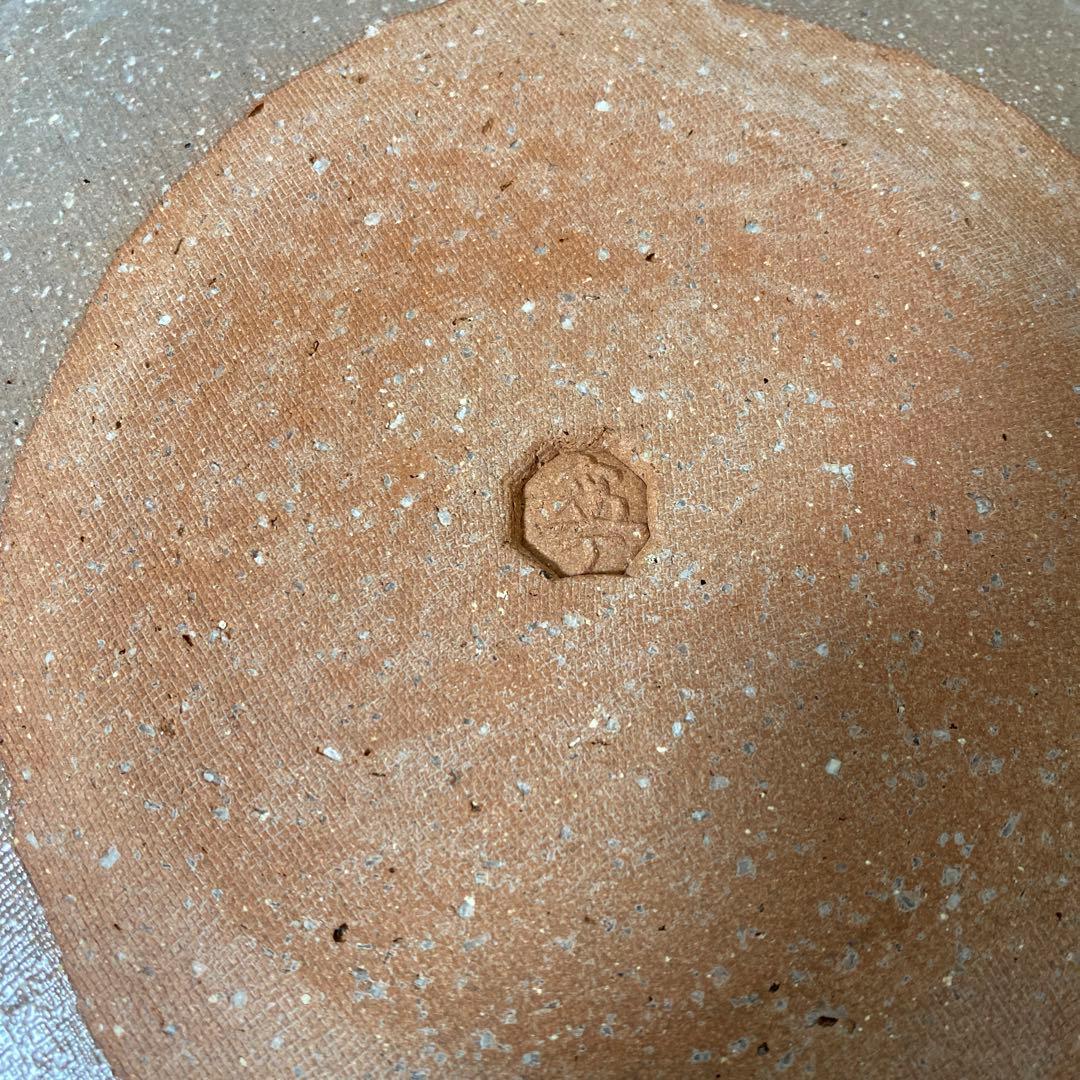 八塔亭二寧　村田陶苑　ハケ目平皿　未使用品　約26cm