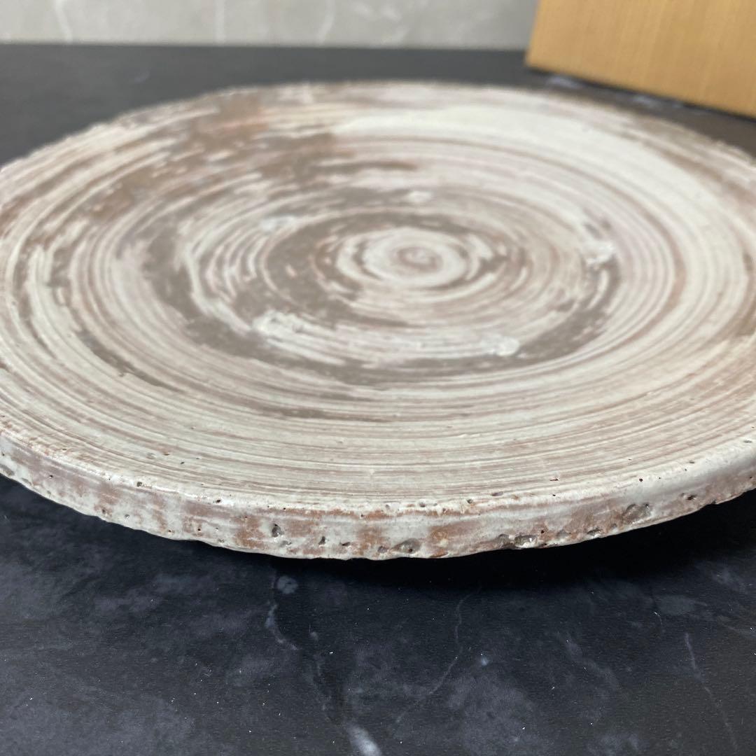 八塔亭二寧　村田陶苑　ハケ目平皿　未使用品　約26cm