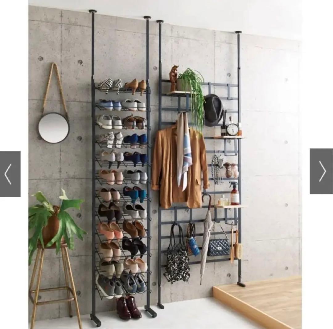 シューズラック