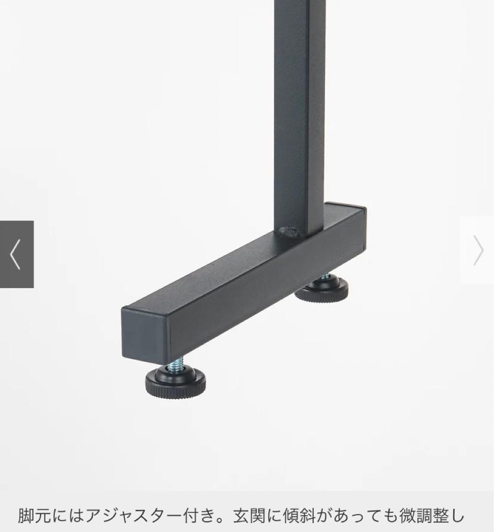 シューズラック