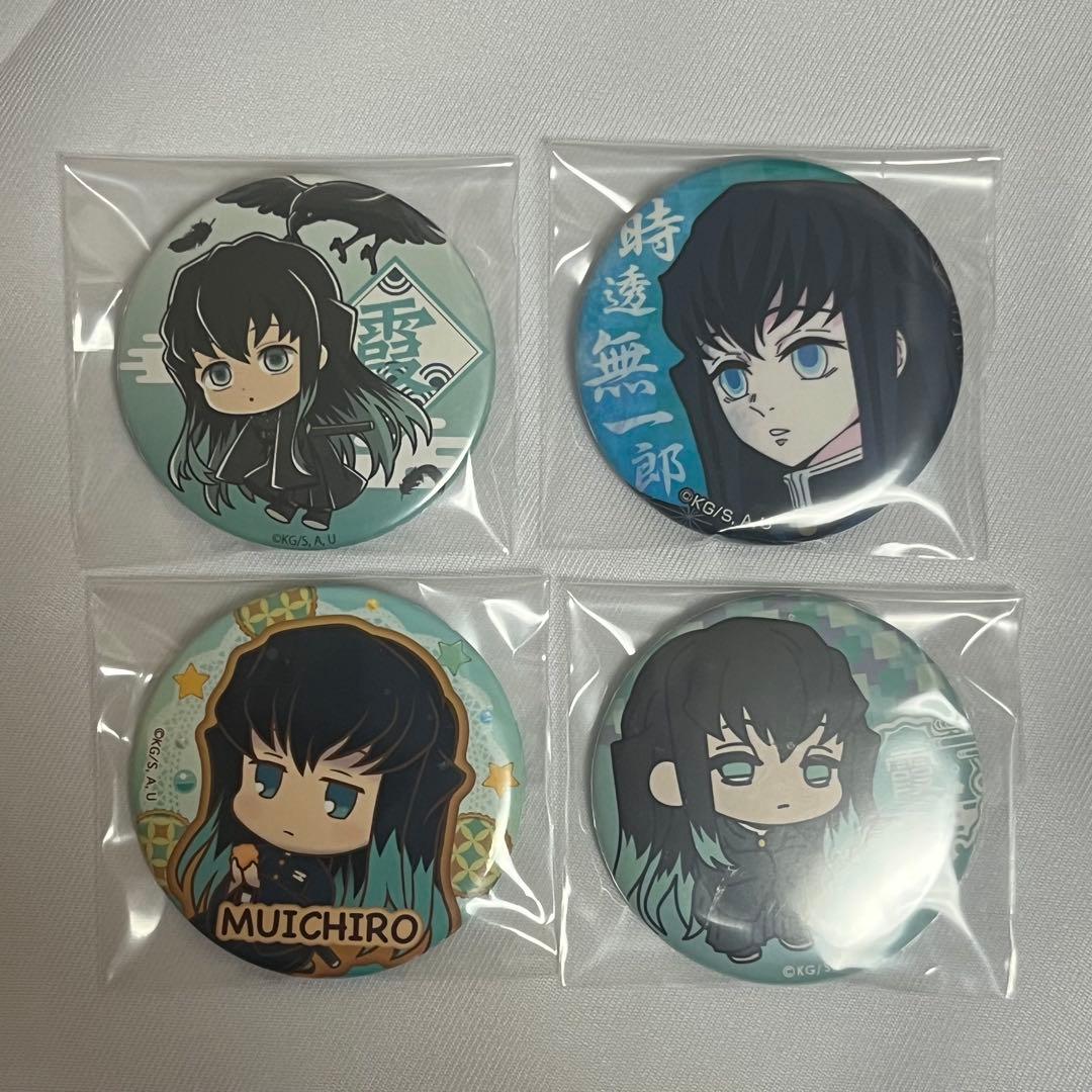 時透無一郎 缶バッジ 4つセット - メルカリ