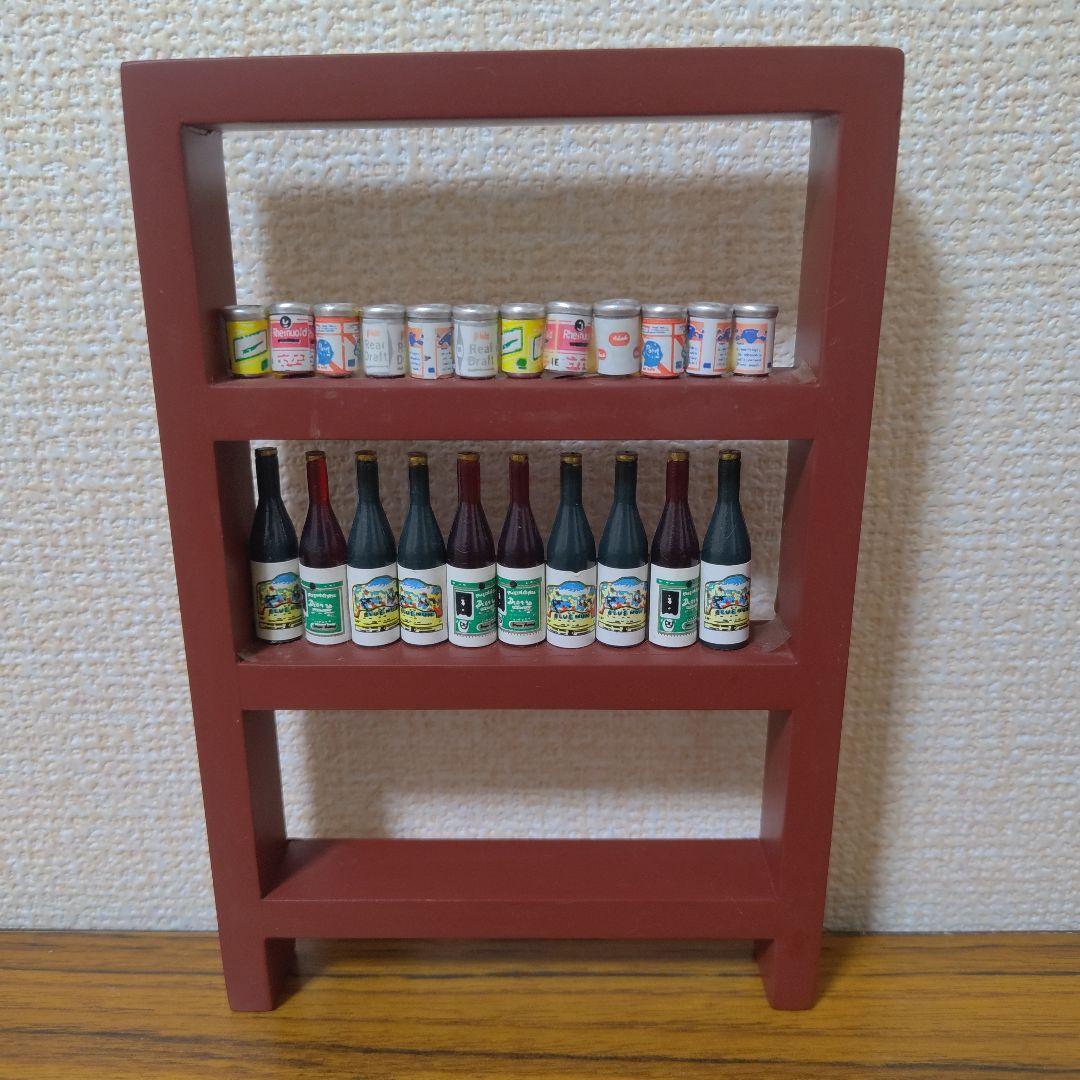 Little Jammer リトルジャマーミニチュアバーカウンター