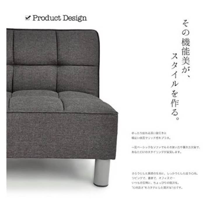 ★リクライニングソファーベッド カップルチェア★