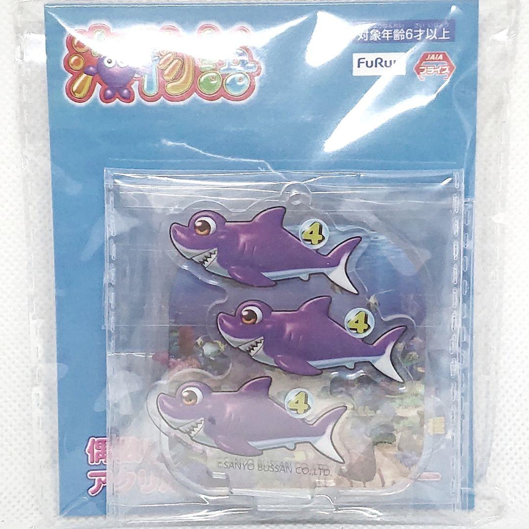 海物語 奇数図柄&偶数図柄 アクリルスタンドキーホルダー【4点セット