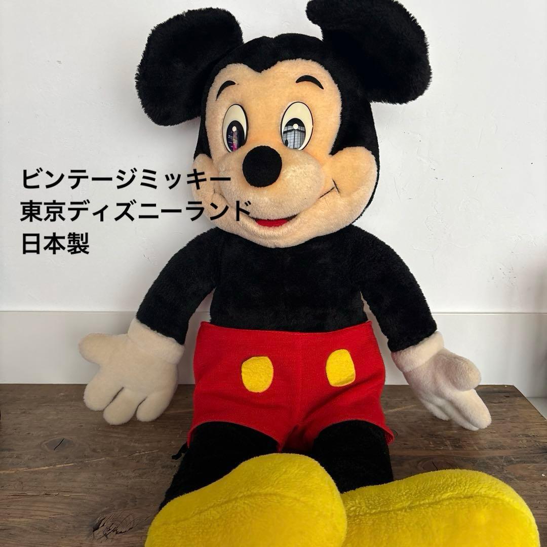 レトロ ミッキー ぬいぐるみ 東京 ディズニーランド 日本製 初期 貴重
