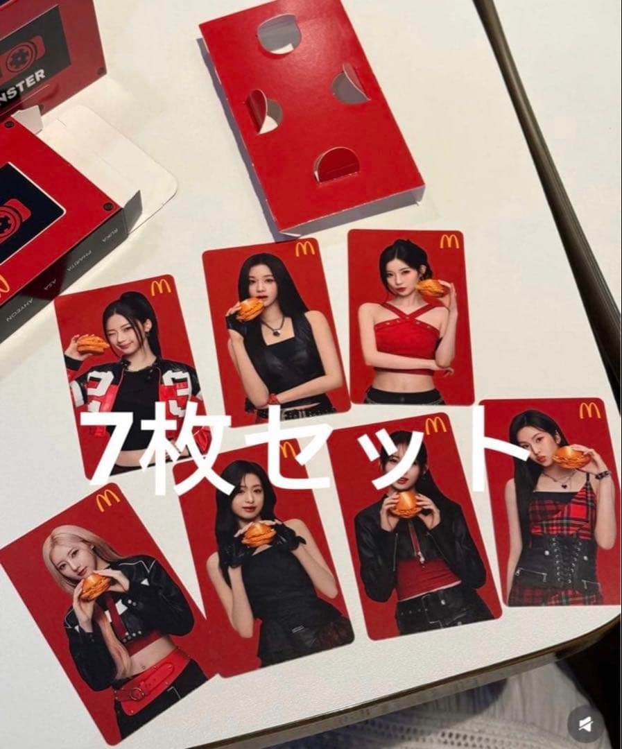 BABYMONSTER マック マクドナルド 香港マカオ限定 トレカ 7枚セット