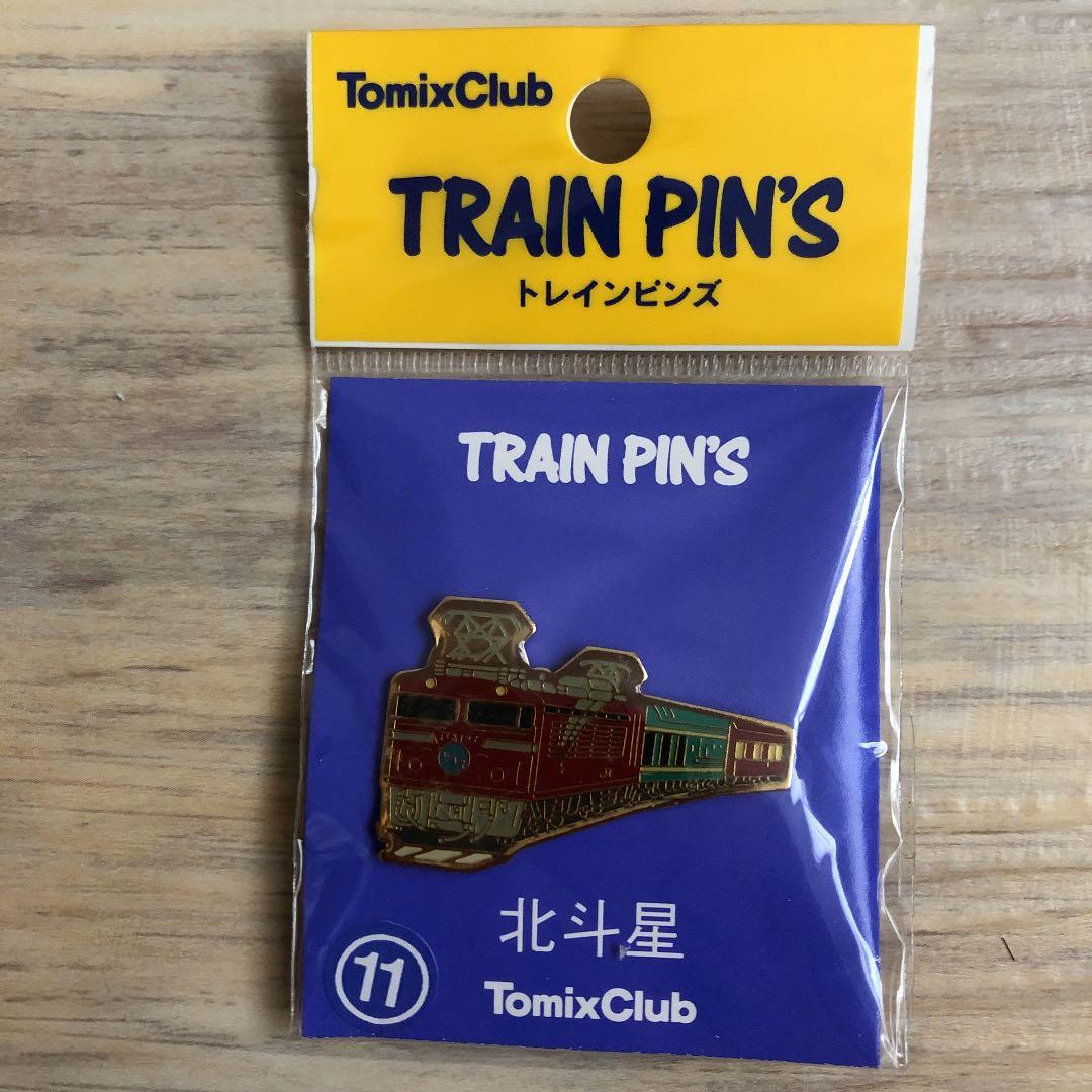 トレインピンズ 北斗星 バッヂバッジ トミー 電車ピンバッジ - メルカリ
