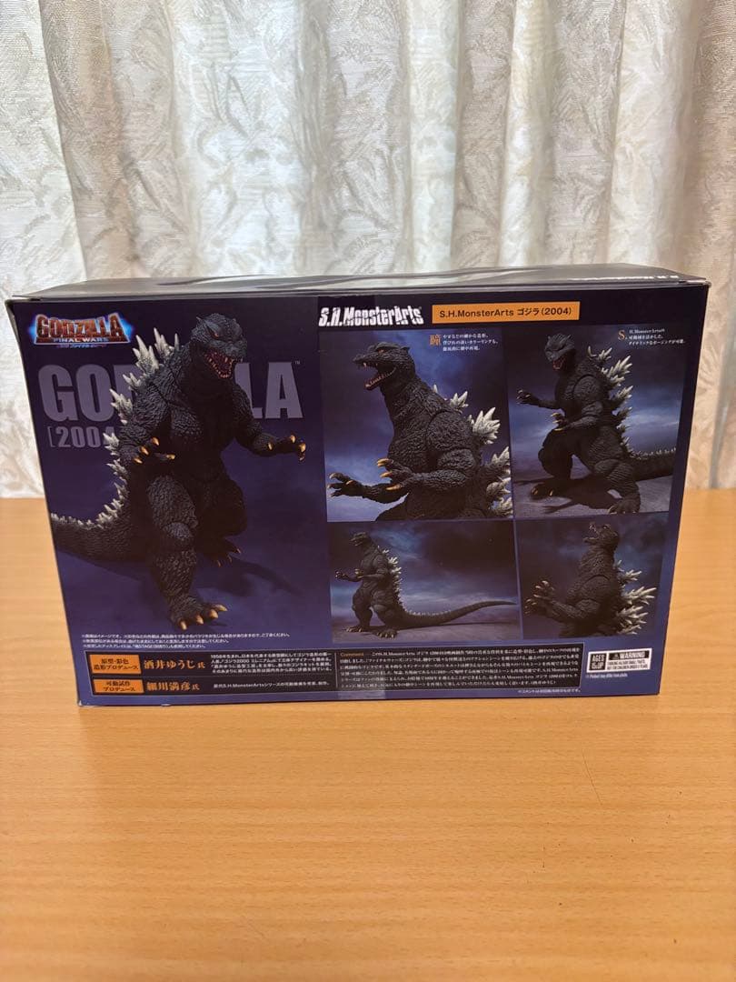 S.H.MonsterArts GODZILLA 2004フィギュア開封撮影のみ