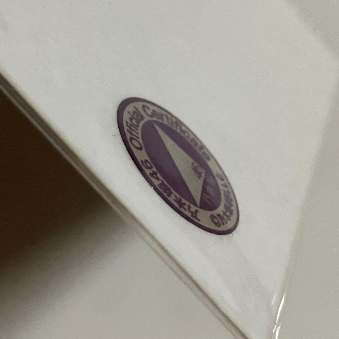 乃木坂46 生写真 齋藤飛鳥 スペシャル衣装10 直筆サイン - メルカリ