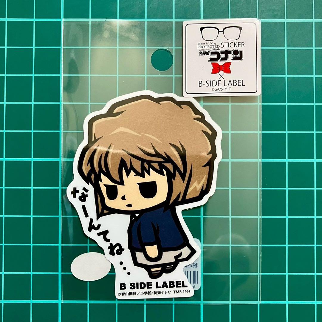 灰原哀　①　名探偵コナン　ステッカー　B-SIDE LABEL　隻眼の残像