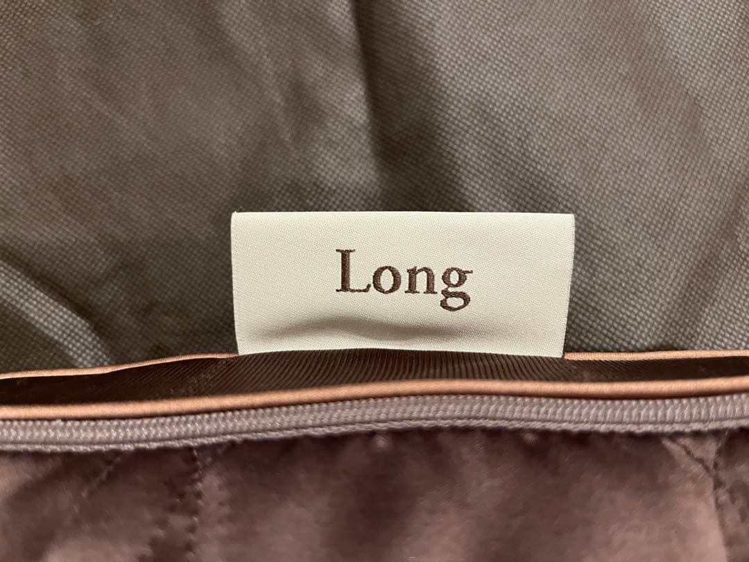 じぶんまくら　プレミアム　ロング