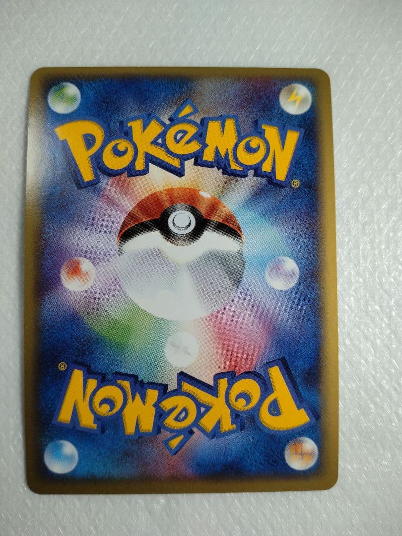 ☆コンゴ共和国プロフィール必読様☆ カブトプスex 他、まとめて４枚.