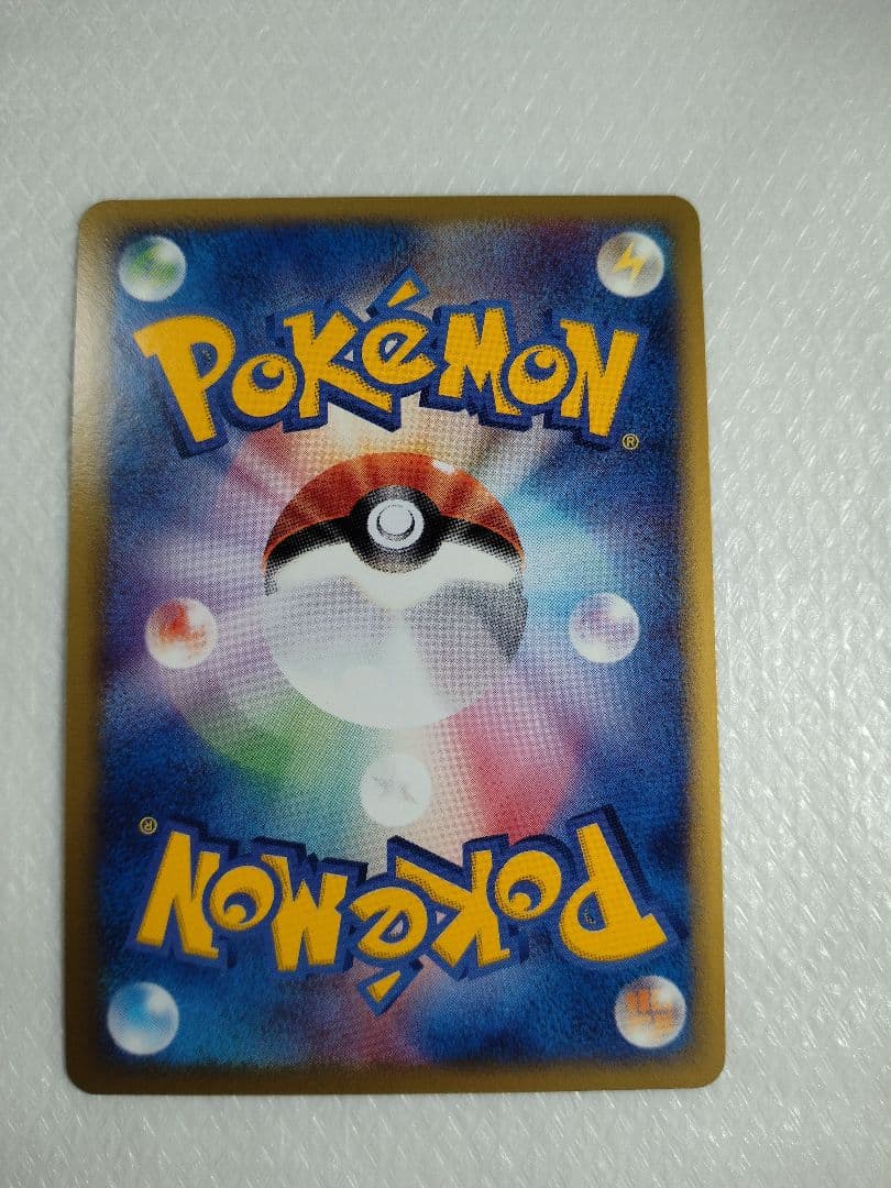 ☆コンゴ共和国プロフィール必読様☆ カブトプスex 他、まとめて４枚.