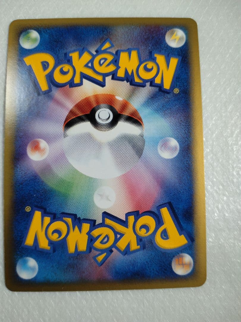 ☆コンゴ共和国プロフィール必読様☆ カブトプスex 他、まとめて４枚.