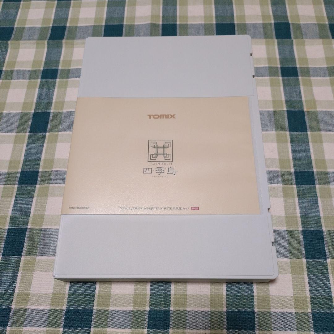TOMIX JR東日本 E001形「TRAIN SUITE 四季島」10両セット