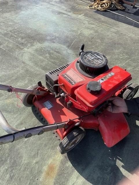 RITS-401 芝刈り機 32.4PS