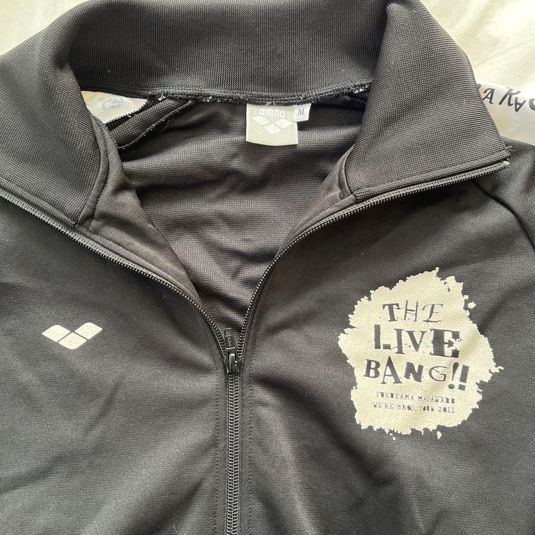 福山雅治ライブ ジャージ Mサイズ - メルカリ