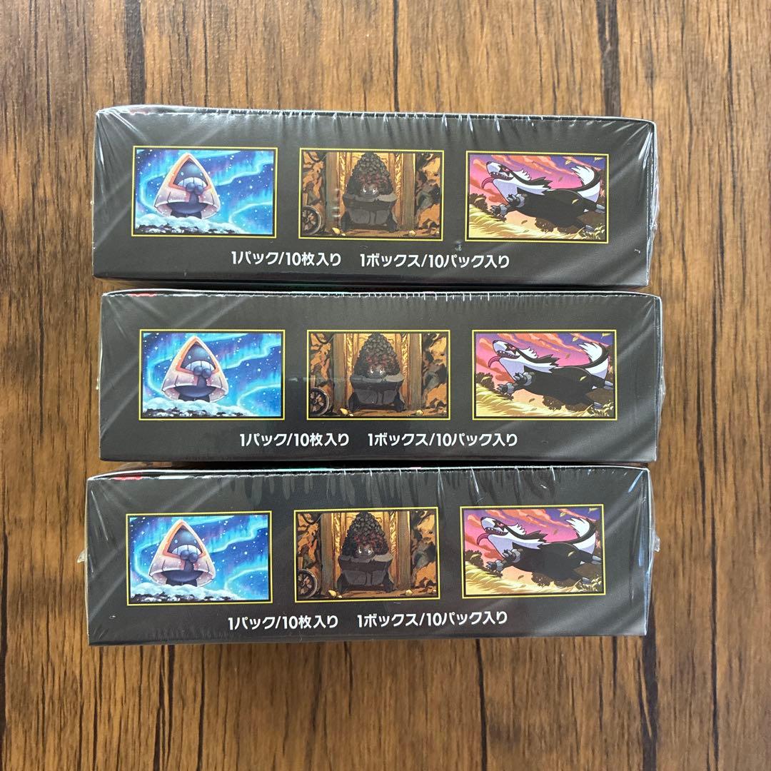 ポケモンカード 未開封BOX MEGAドリームex - メルカリ