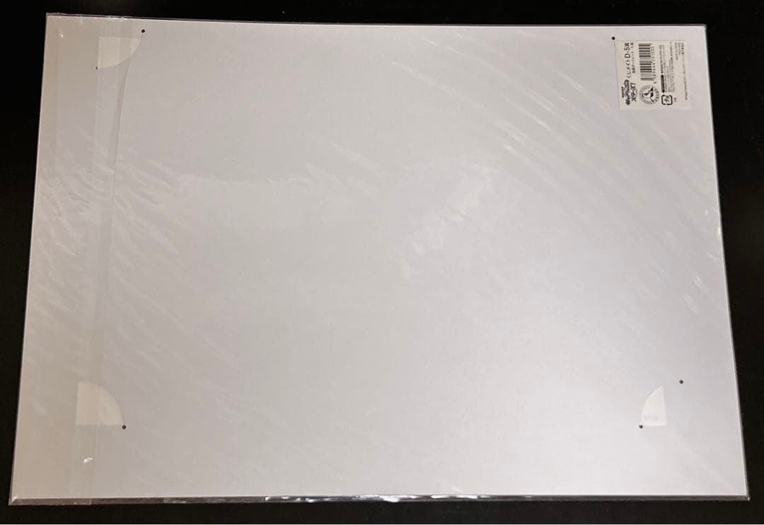 あんスタ くじメイト 原画ポートレート