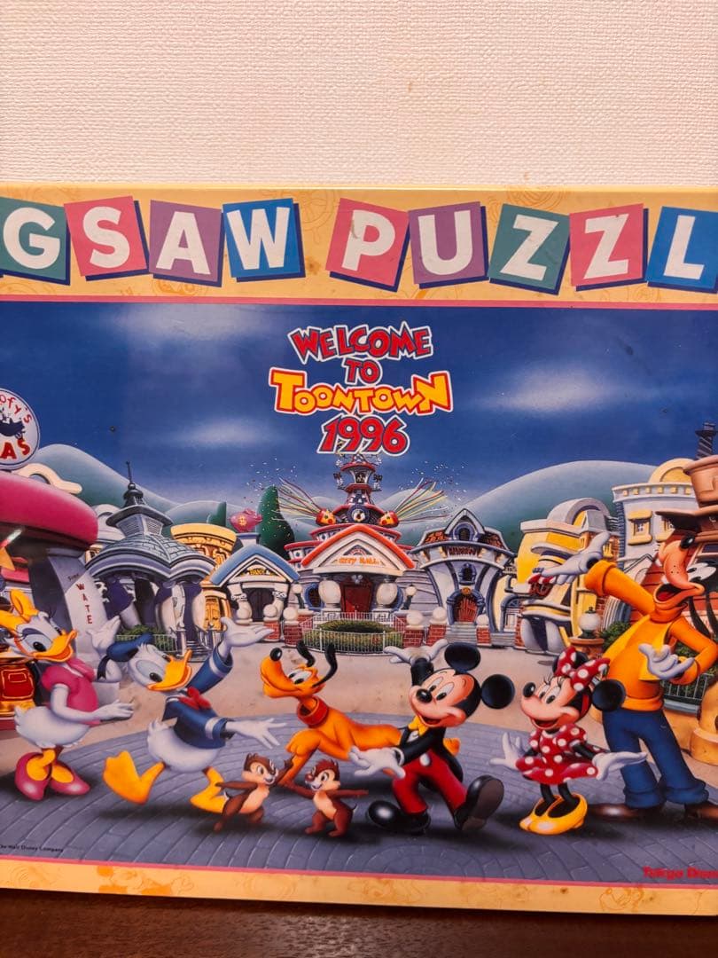 ☆ ディズニー ジグソーパズル1000ピース トゥーンタウン 未開封 廃盤　レア