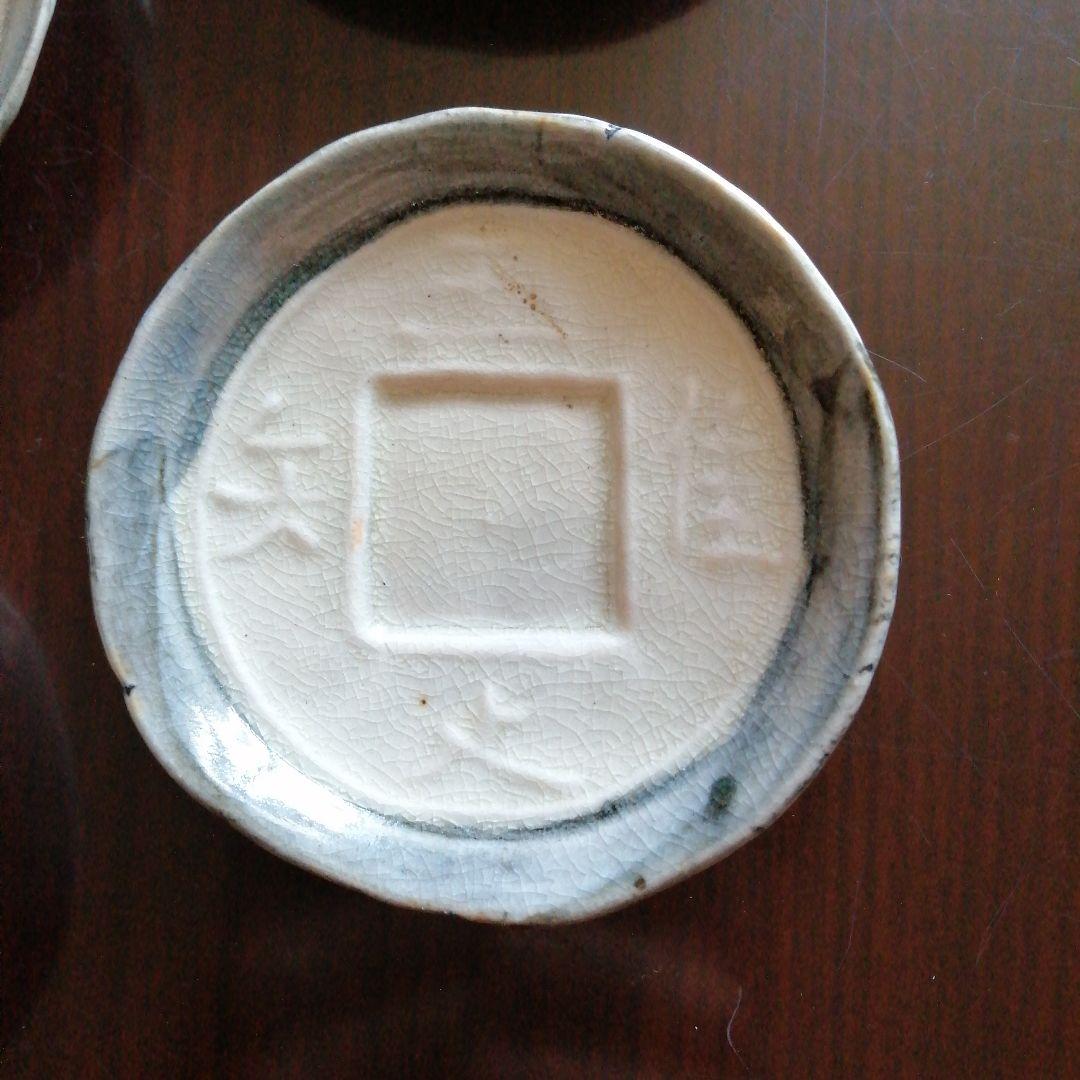 瀬戸焼　加藤作助　春仙　御深井吾唯知足小皿　5枚　9.5cm　大正～昭和初期