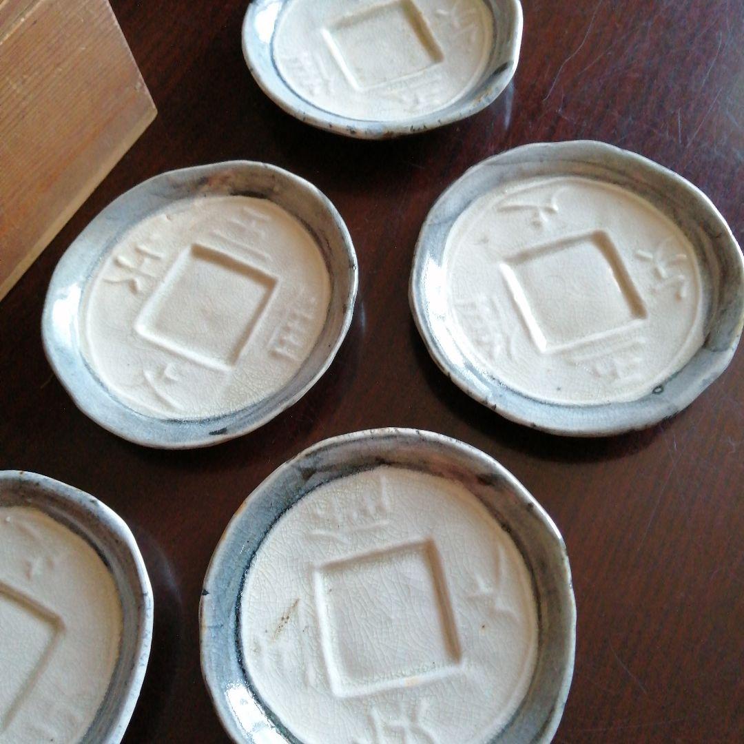 瀬戸焼　加藤作助　春仙　御深井吾唯知足小皿　5枚　9.5cm　大正～昭和初期