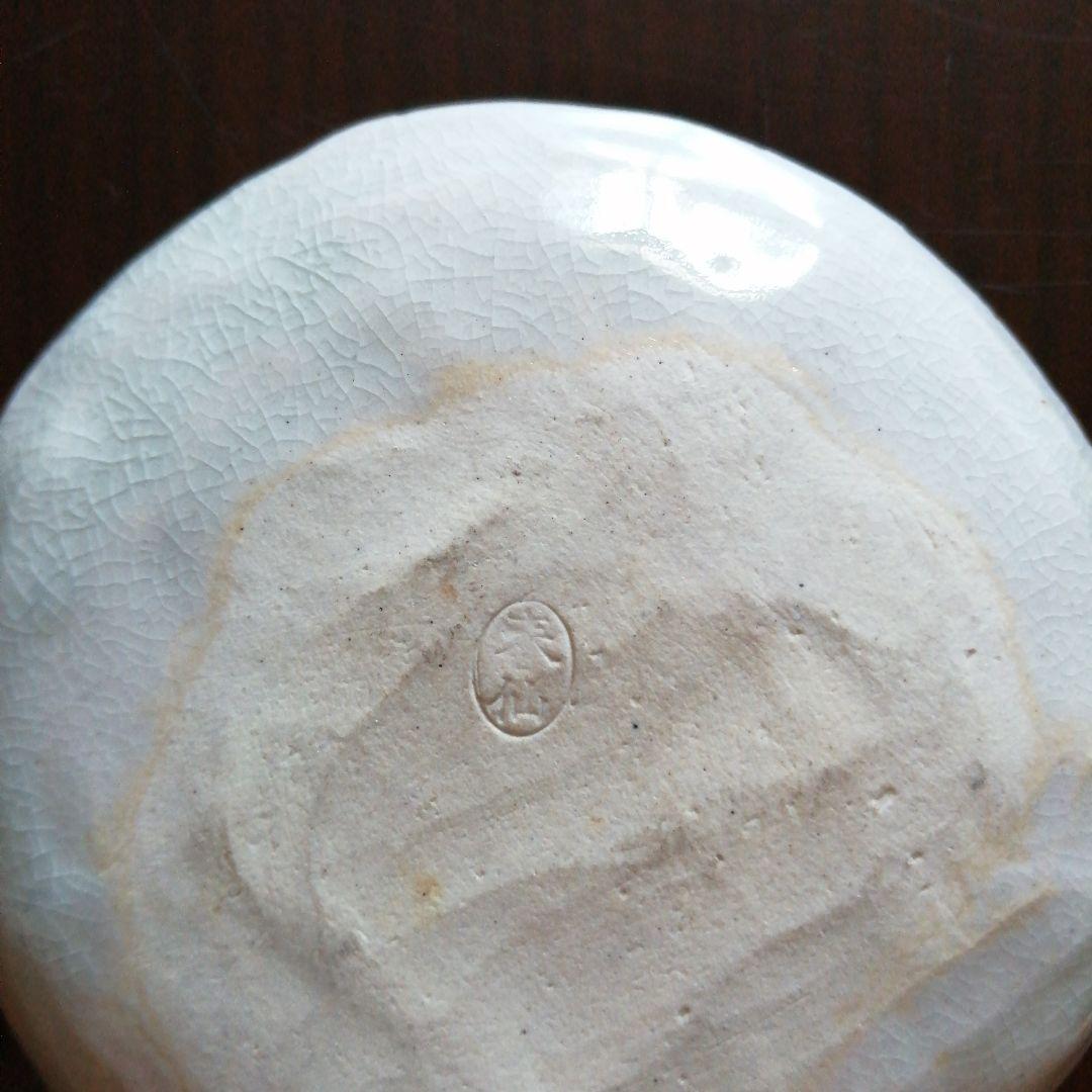 瀬戸焼　加藤作助　春仙　御深井吾唯知足小皿　5枚　9.5cm　大正～昭和初期