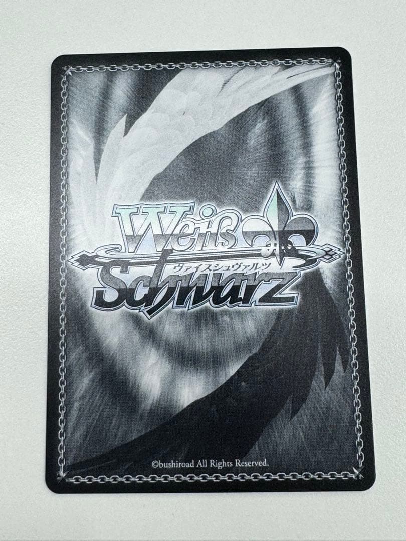 ヴァイスシュヴァルツ　学マス　sec 花海佑芽