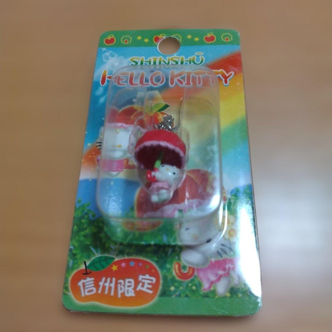 ご当地キティ 信州限定りんごの傘 ファスナーマスコット - メルカリ