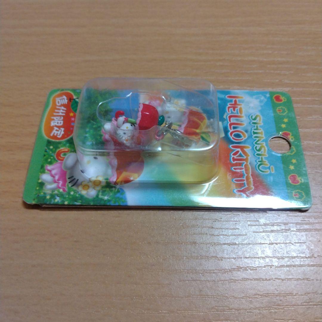 ご当地キティ 信州限定りんごの傘 ファスナーマスコット - メルカリ