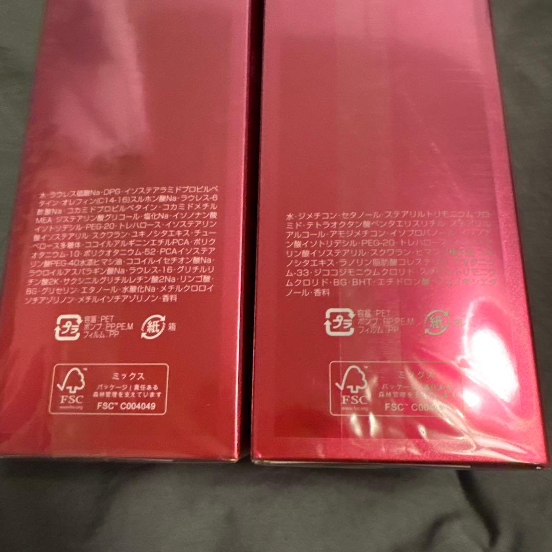 Aujua Quench シャンプー＆トリートメント セット