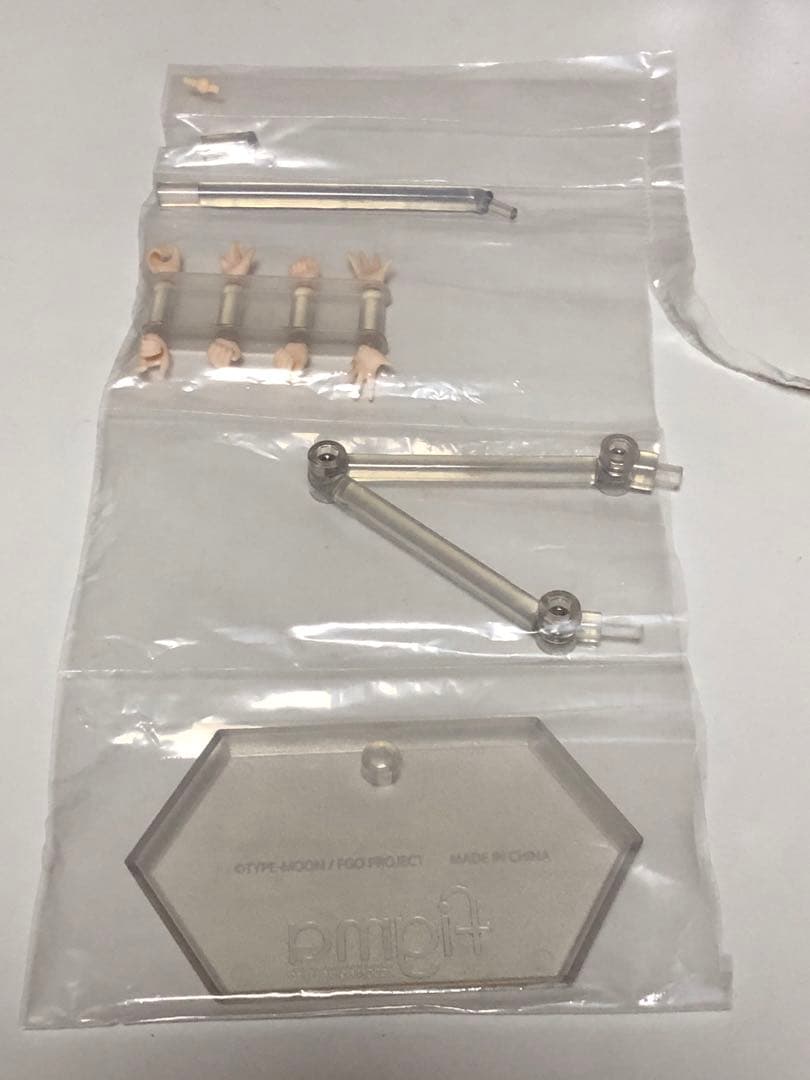 figma ライダー/アルトリア・ペンドラゴン（オルタ）