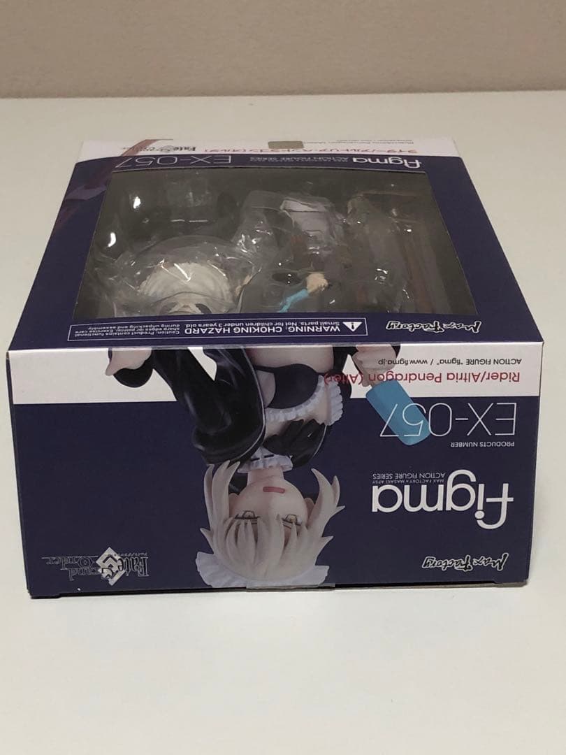 figma ライダー/アルトリア・ペンドラゴン（オルタ）