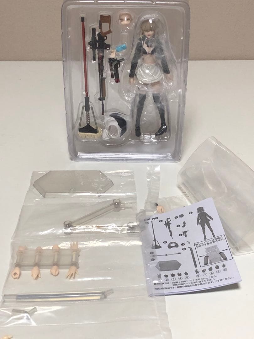 figma ライダー/アルトリア・ペンドラゴン（オルタ）