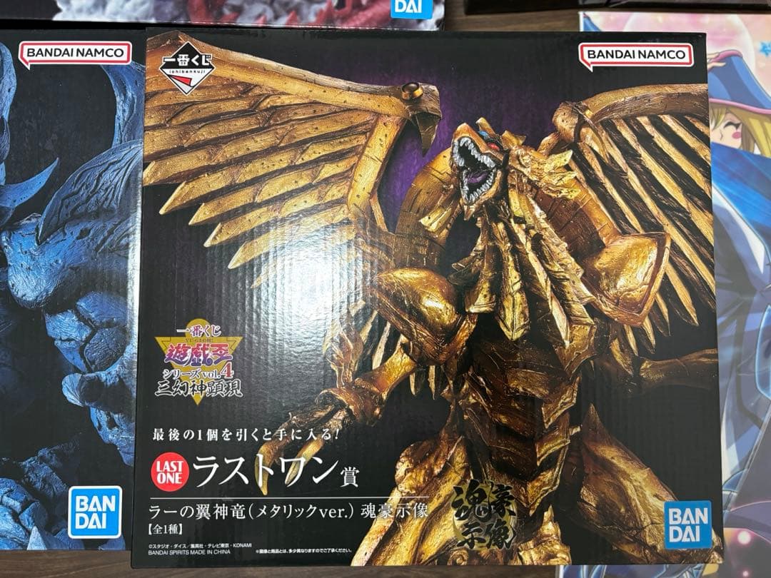 【未開封】遊戯王　一番くじ　ラストワン　魂豪示像