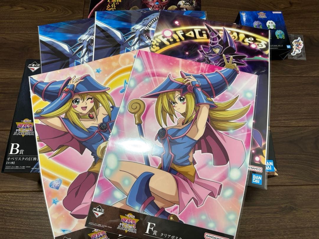 【未開封】遊戯王　一番くじ　ラストワン　魂豪示像