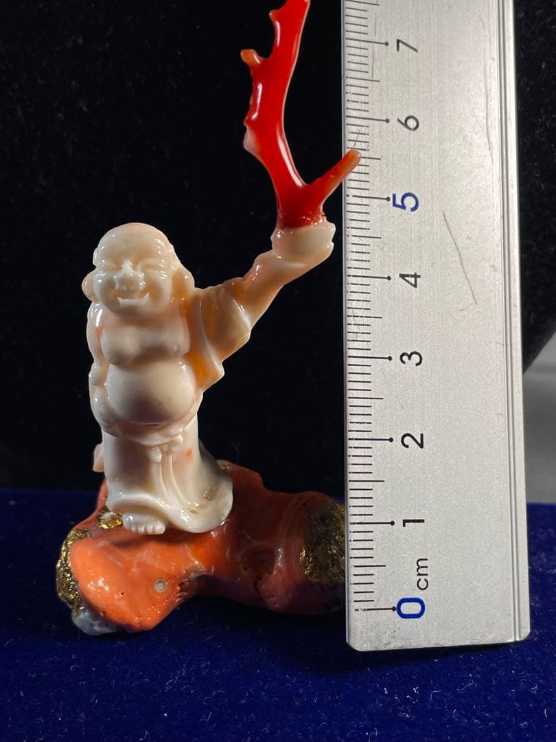 天然珊瑚置物赤珊瑚を持った「布袋」像 縁起物