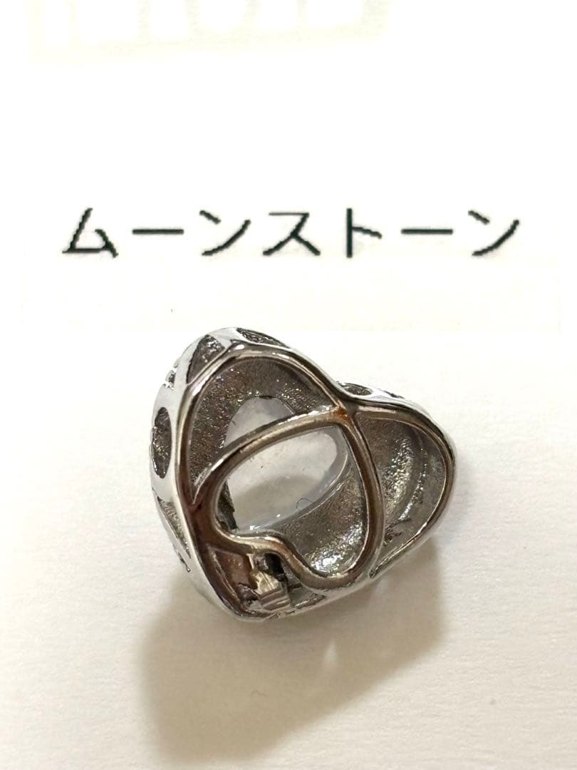 【天然石】　金属パーツ　裏面確認用