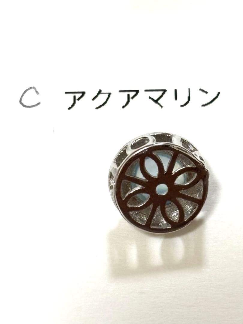 【天然石】　金属パーツ　裏面確認用