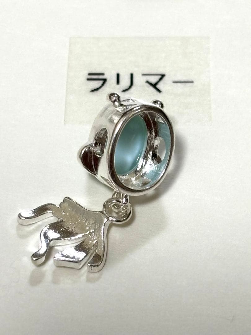 【天然石】　金属パーツ　裏面確認用