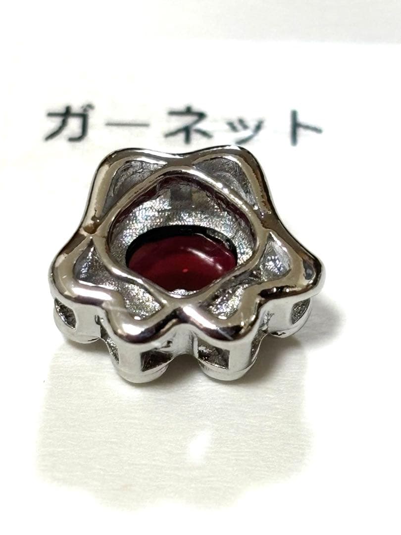 【天然石】　金属パーツ　裏面確認用