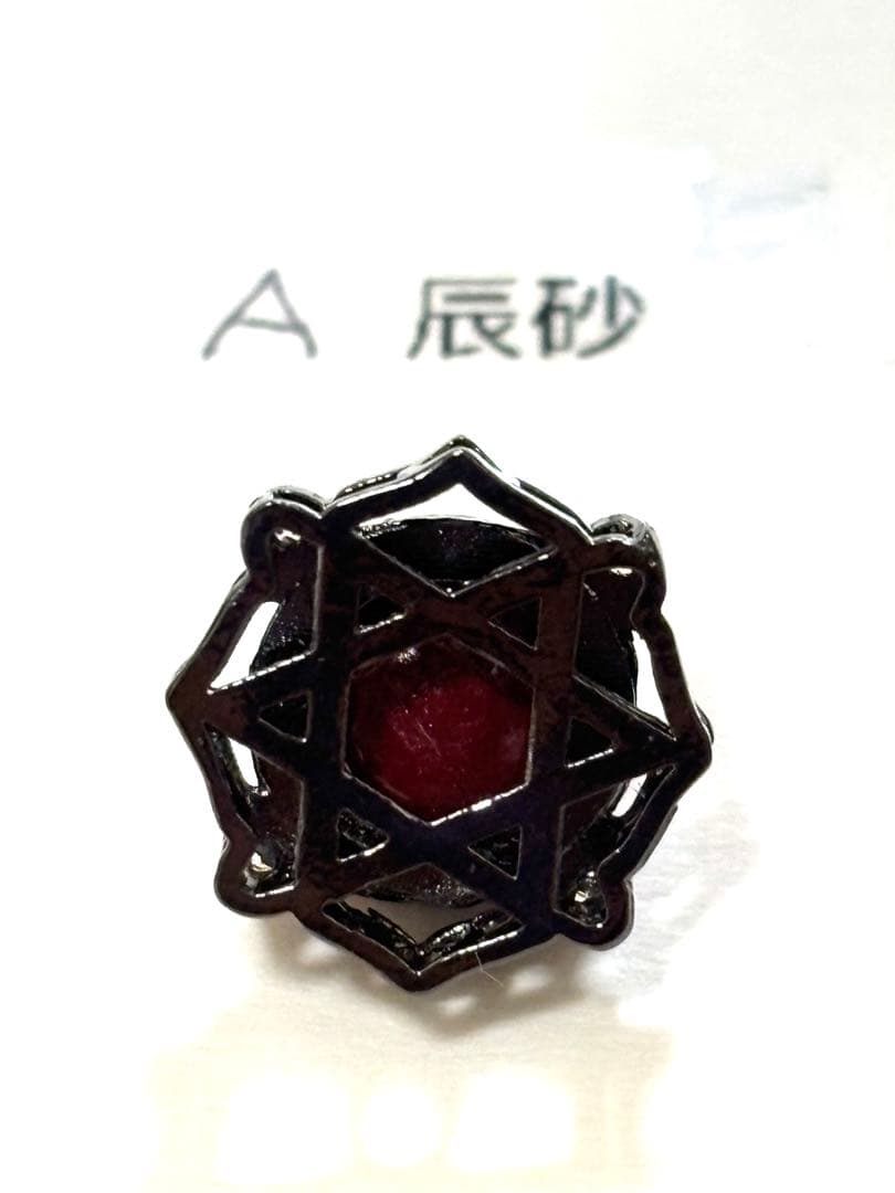 【天然石】　金属パーツ　裏面確認用