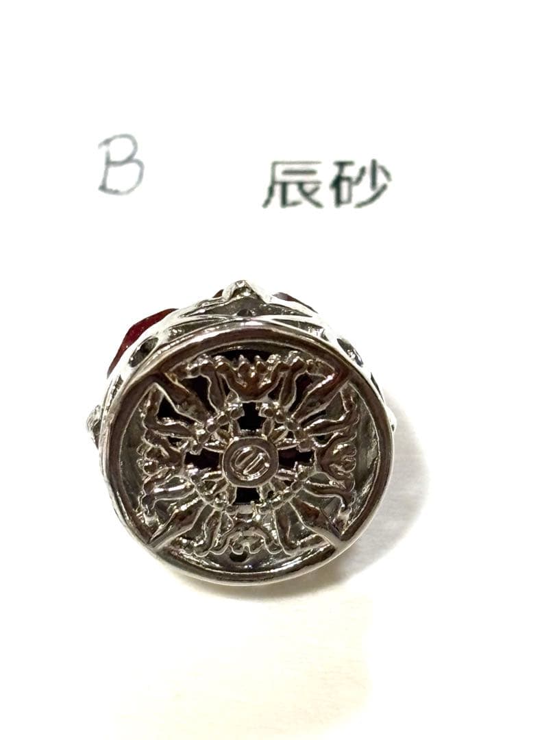 【天然石】　金属パーツ　裏面確認用