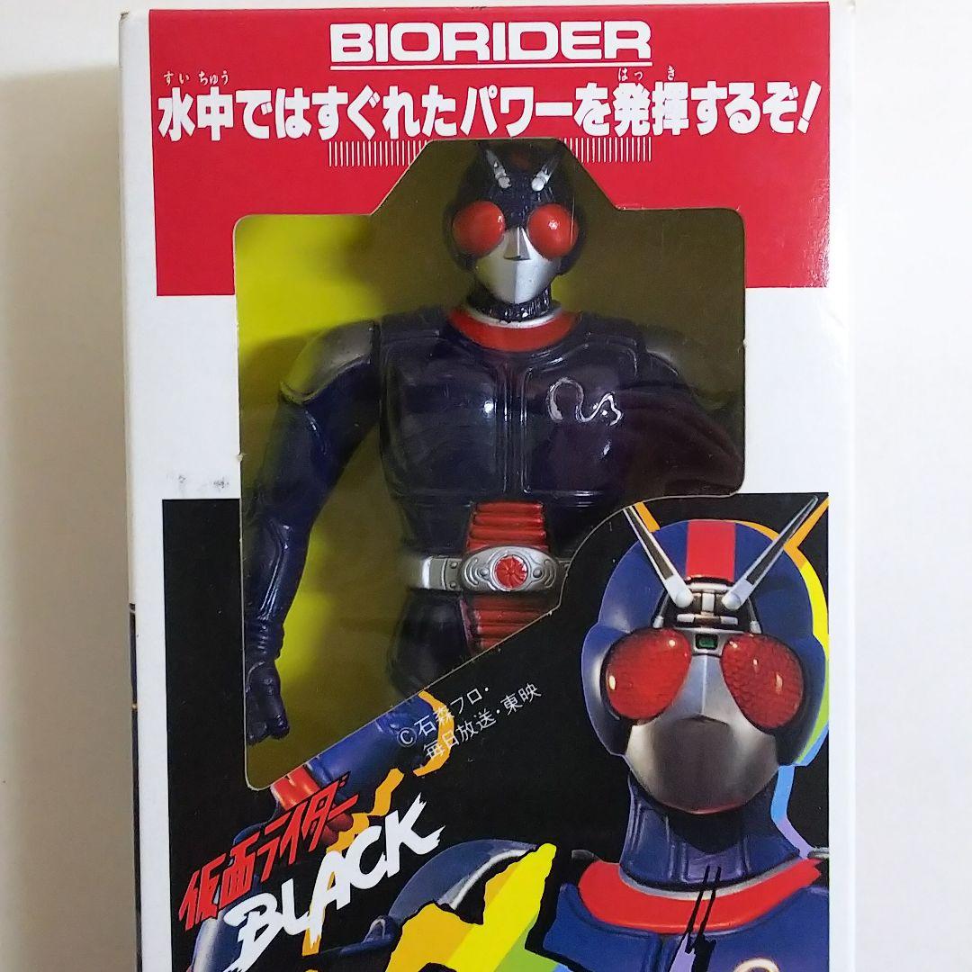 仮面ライダーBLACK RX」ソフビ人形3個セット（新品・1988