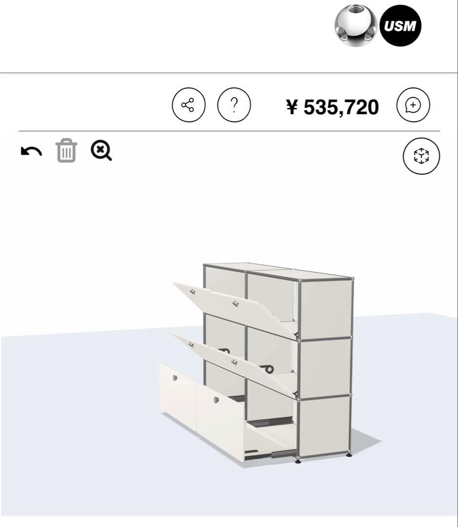 USMハラー 2列3段 キャビネット/シェルフ 定価53万円